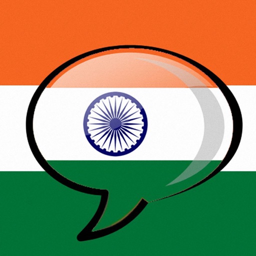 Learn Hindi™ Icon