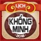 Khổng Minh - Gia Cát Lượng là bậc thầy về phong thủy, kinh dịch, âm dương ngũ hành và giải đoán