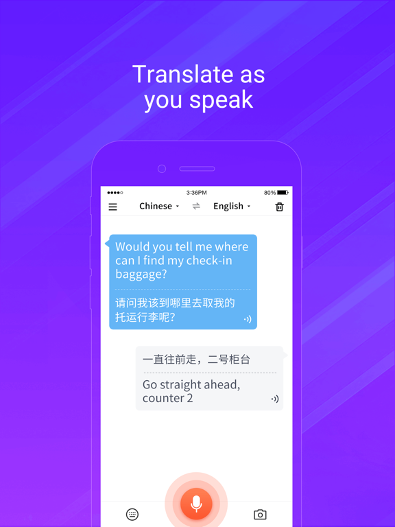 AI Translator - Chinese & English Voice Translatorのおすすめ画像2