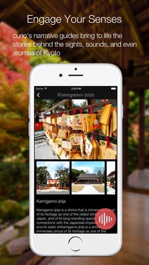 Curio Hidden Kyoto Audio Guide(圖2)-速報App