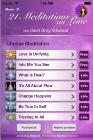 21 meditations on love screenshot 4