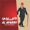 Afandi Restaurant - مطعم الأفندي