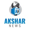 Akshar News