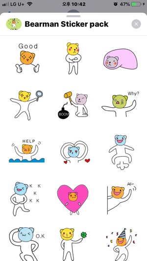 Bearman Sticker(圖1)-速報App