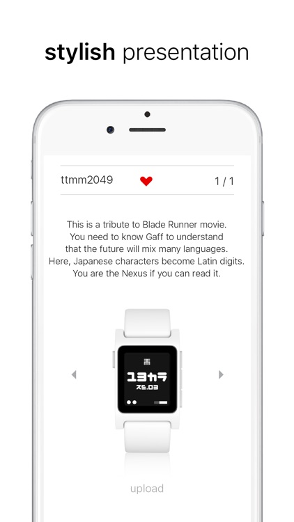 TTMM for Pebble screenshot-3