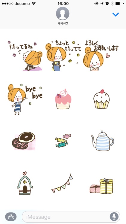 Cute girly stickers screenshot-4