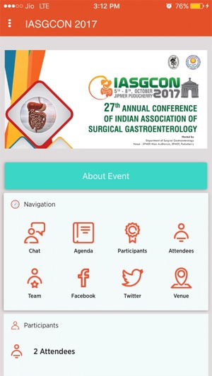 IASGCON 2017(圖2)-速報App