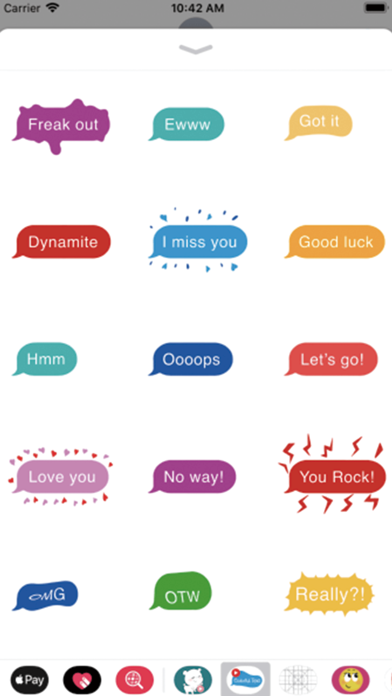 Animated colorful text sticker screenshot 4
