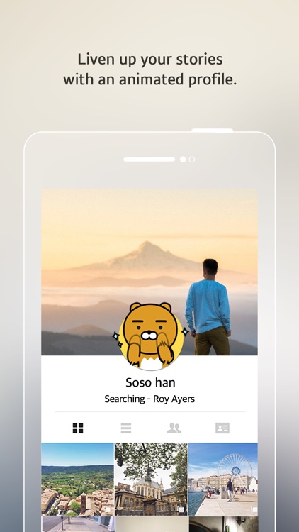 KakaoStory screenshot-3