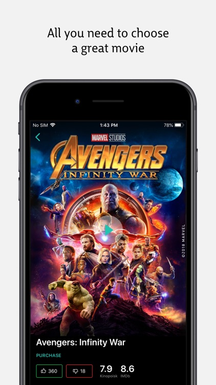MEGOGO - Movies and TV screenshot-3