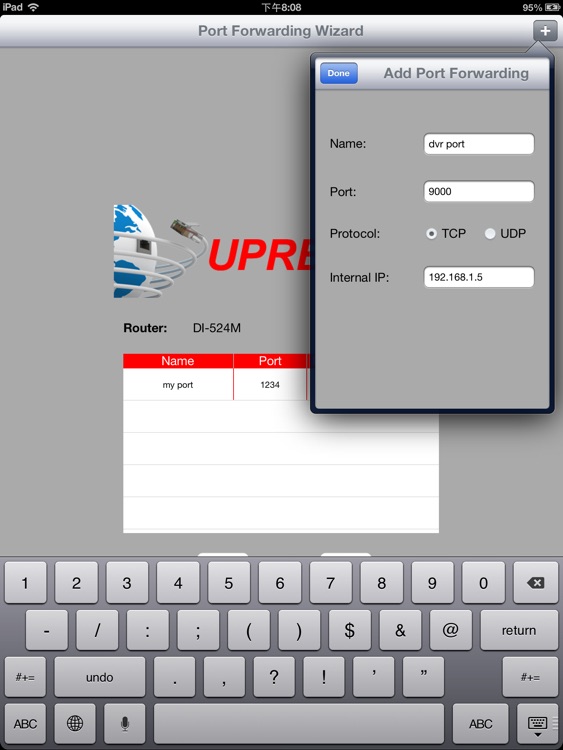 Port Forwarding Wizard