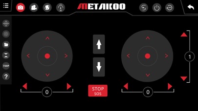 METAKOO-M4 screenshot 2