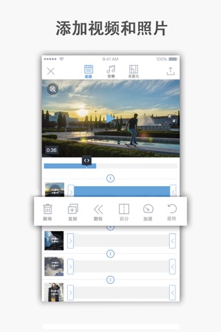 Filmr video editor by invideo screenshot 3