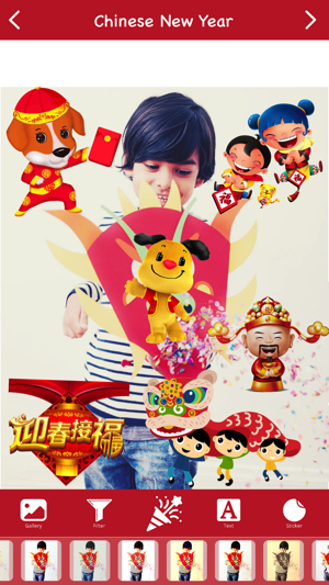 Chinese New Year Photo Editor(圖5)-速報App