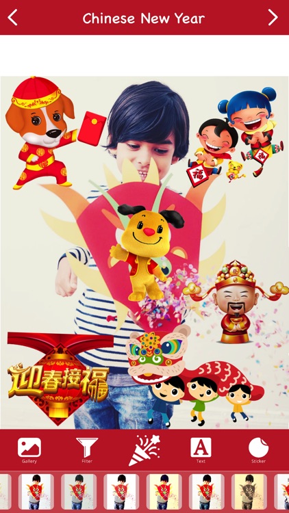 Chinese New Year Photo Editor screenshot-4