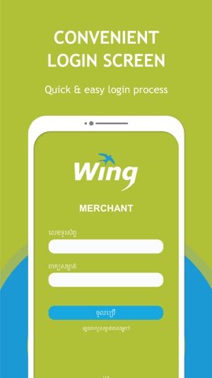 WingPay Merchant