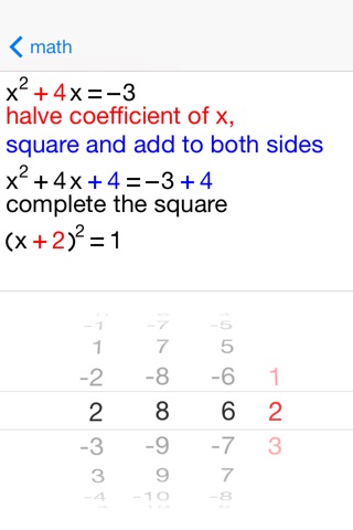 Quadratic Equations screenshot 2