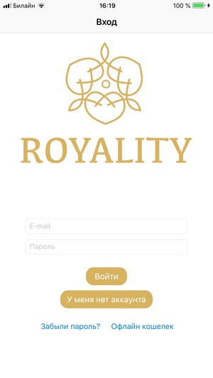 Royality(圖3)-速報App