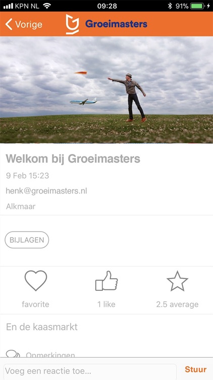 Groeimaster