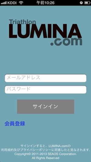 Triathlon LUMINA(圖2)-速報App