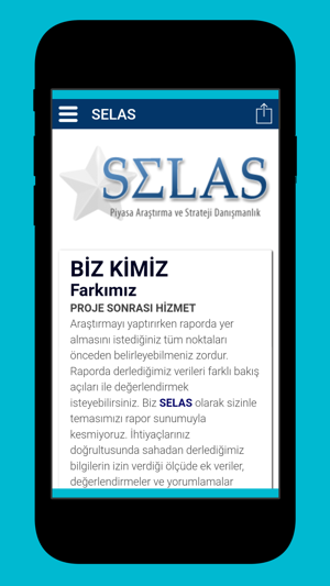 SELAS(圖2)-速報App