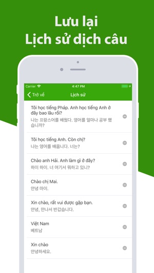 Dịch tiếng Hàn - Dịch Hàn Việt(圖5)-速報App