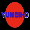 Yumeiho