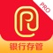 君融贷简介: