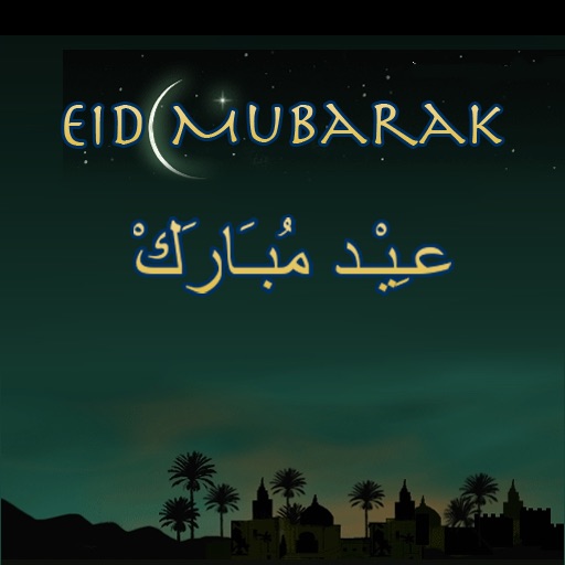 Eid Mubarak