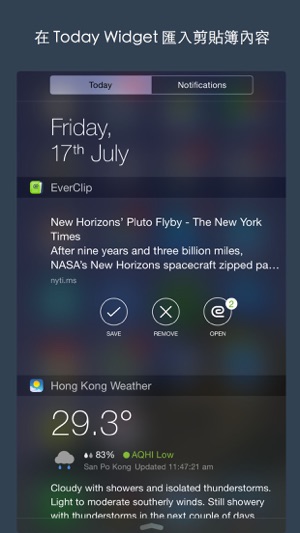 EverClip 2 - Clip everything to Evernote