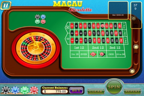Macau Roulette - Casino Style screenshot 3