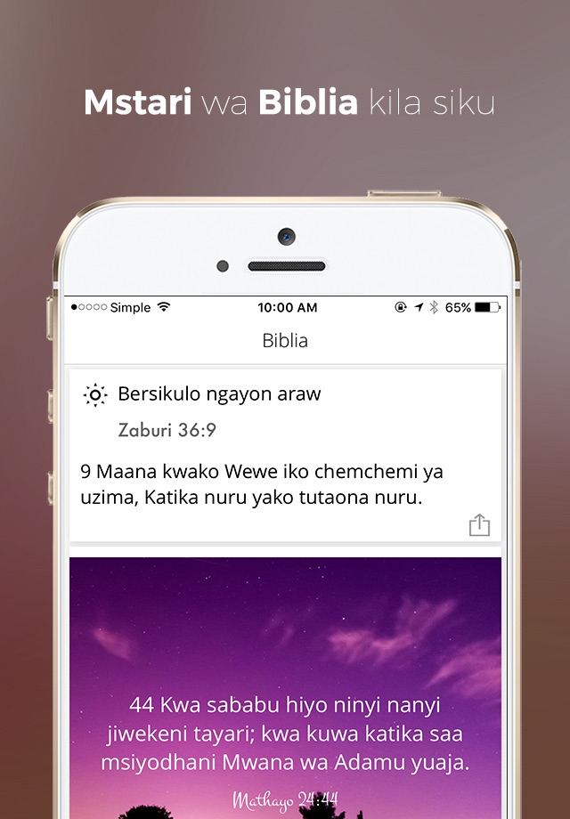 Get Swahili Bible screenshot 2