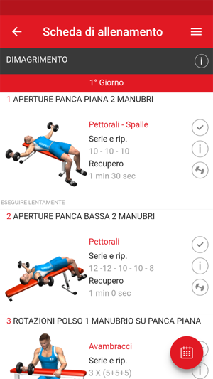 Nuvola Personal Trainer(圖2)-速報App