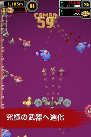 Mobfish Hunter screenshot 2