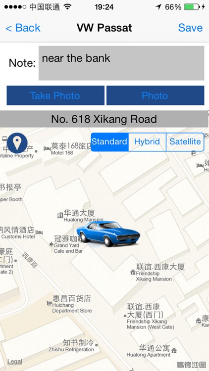 iParking - Find My Car