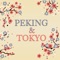 Online ordering for Peking & Tokyo Restaurant in Woodstock, GA