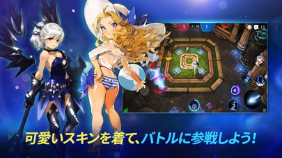 Arena Mastersのおすすめ画像3