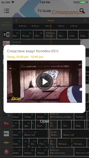 GOROD-TV(圖6)-速報App