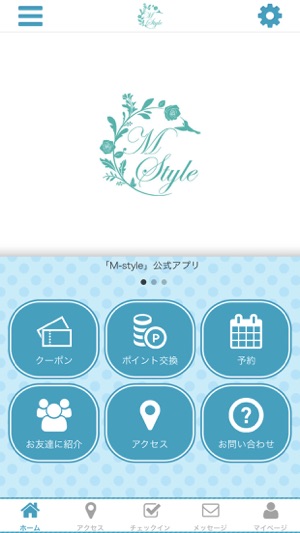 Mstyle(圖2)-速報App