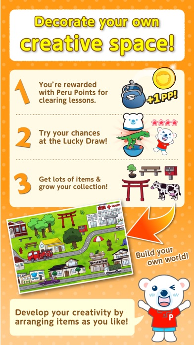 Kids Brain Games Digital Copel 2.3.4 IOS -