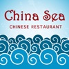 China Sea Tiverton