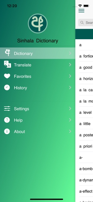 Sinhala Dictionary Offline