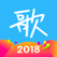 天籁K歌-自定义音效美颜自拍K歌神器