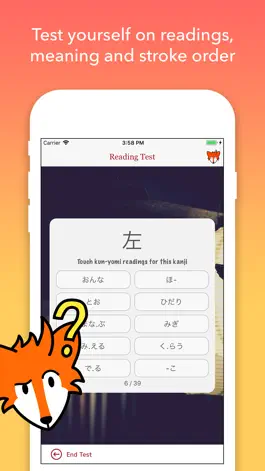 Game screenshot iKanji - Learn Japanese Kanji hack