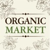 유기농마켓 - organicmarket