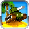 像素坦克大战-超级坦克帝国战争游戏