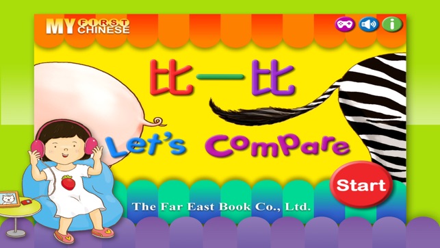 Far East-Let's Compare(圖1)-速報App