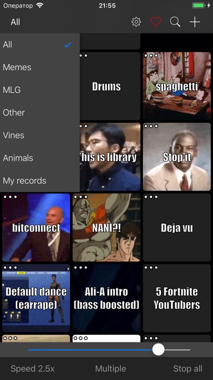 Meme Soundboard 2016-2018