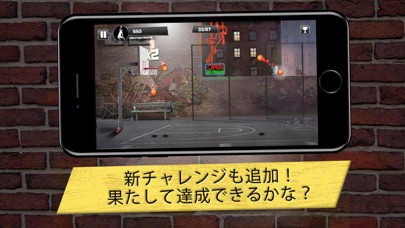 iBasket Pro- Street B... screenshot1