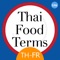 Thai food terms : A Series of Food dictionary